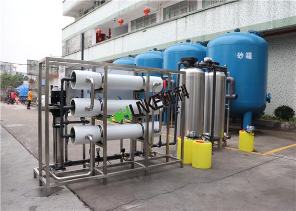 3m³ Brackish Water Filtration System For Irrigation 0.5-200T Per Hour