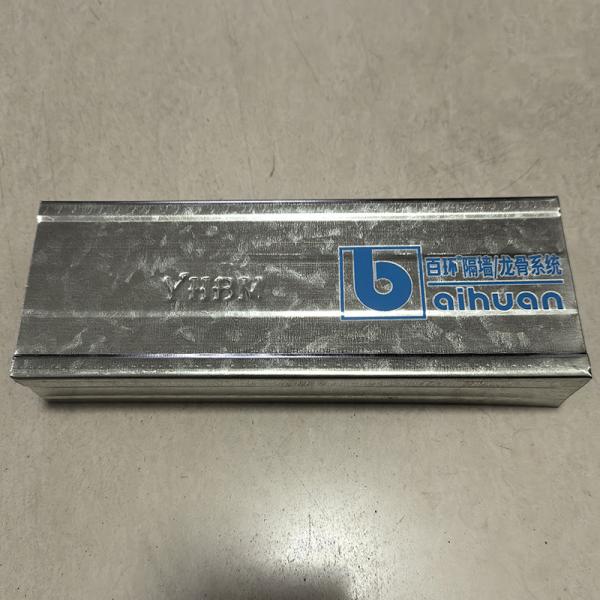 3/4/6 Meters Length Galvanized Light Steel Keel Wall for Sturdy and Durable Building Material