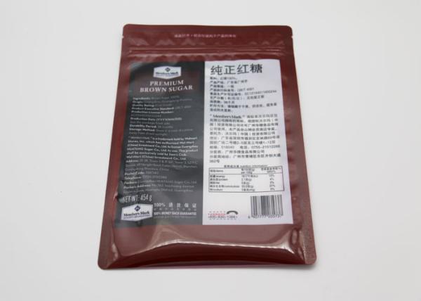Eco Friendly 3 Side Seal Pouch , Matte Surface Pouch Plastic Bags For Cosmetic