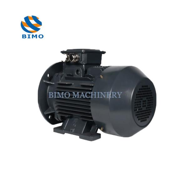 IE4 YE4 AC Electric Motor Energy Saving B35 3kw 4HP AC Asynchronous Motor 3 Phase