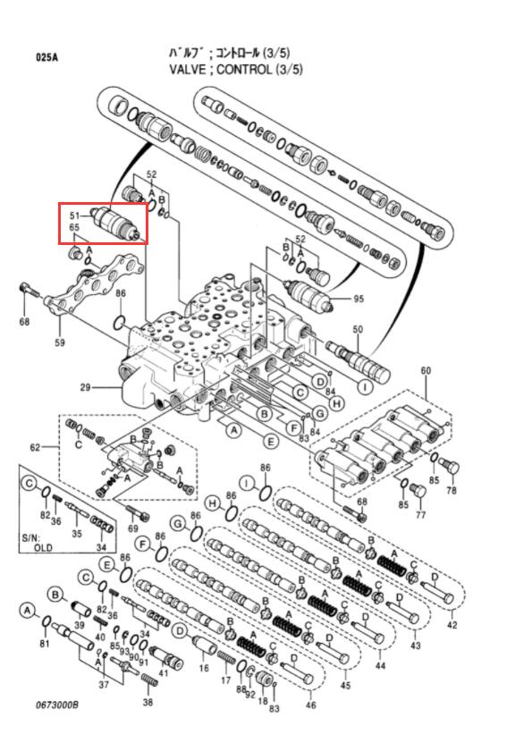 EX200-5 EX210-5 EX220-5 EX230-5 EX225 MCV клапан сброса 4372039 экскаваторов