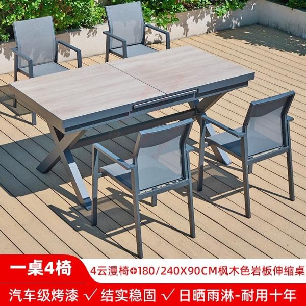 Outdoor Table and Chairs, Courtyard Patio Nordic Light Luxury, Villa Modern Minimalist Leisure Set, Sunproof & Waterproof Terrace Furniture Area