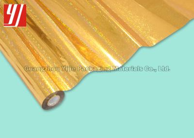 PET Silver Rainbow Hot Hologram Film For Paper Plastic Leather Passport