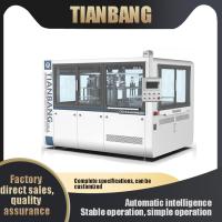 Cuvette de papier automatique de CHJ-G faisant à machine le carton jetable grille multi