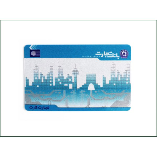 Пассивная смарт-карта прочитанное 85.5*54*0.84мм ярлыка РФИД - напишите структуру карты