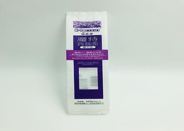 Custom Printed Side Gusset Bag For Food Self Stand High Barrier More Space