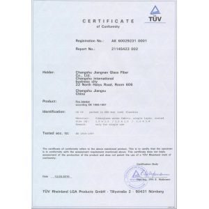 Changshu Jiangnan Glass Fiber Co., Ltd. Сертификации