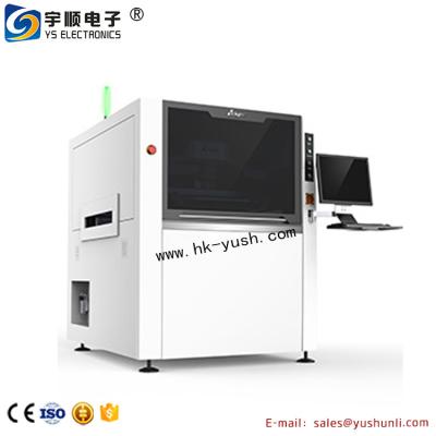 Automatic laser marking machine online marking machine