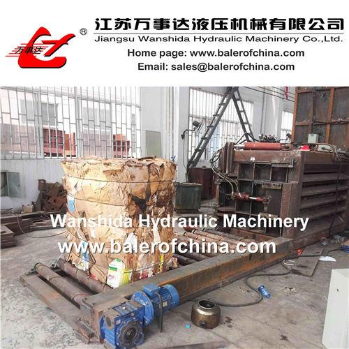 Waste Cardboards Balers