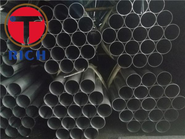 28.5X1.5mm  Aluminum-Coated pipes AS80 DX54D for Automotive Exhaust