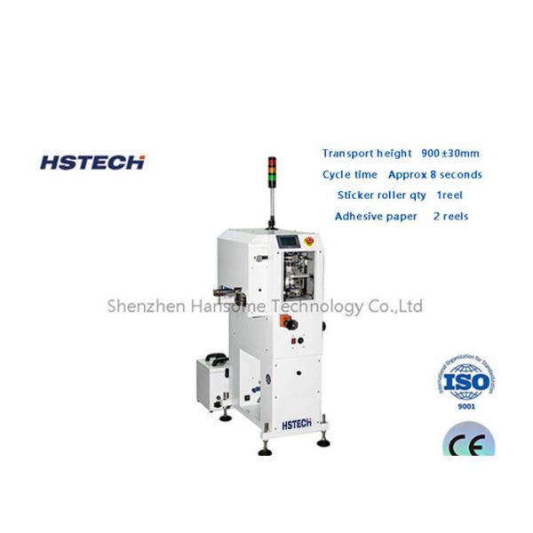High Precision ESD PCB Surface Dust Cleaner With Static Eliminate Function PCB Handling Equipment