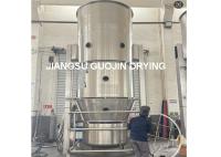 Máquina de granulação de preparação sólida de 1800 mm de diâmetro com 99% de eficiência de campo