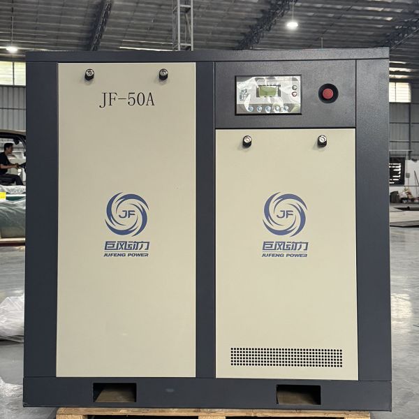 Rotary Screw Air Compressor Low Noise AC Power Lubricated