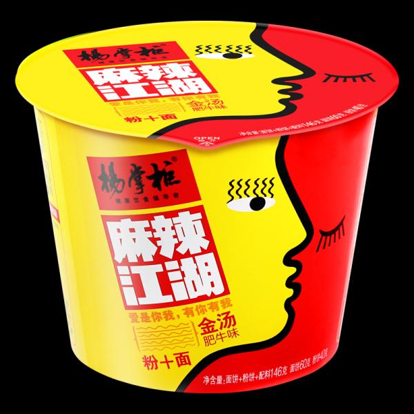 Spicy Flavor Chinese Sweet Potato Vermicelli 12 Month Shelf Life for Country Markets