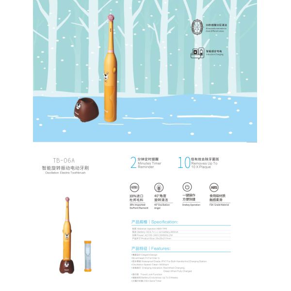 Oscillation Electric Toothbrush 40 ° rotary cleaning portable oral cleaning