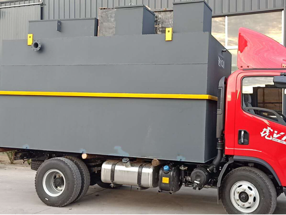 Professional Slaughterhouse Wastewater Treatment Plant