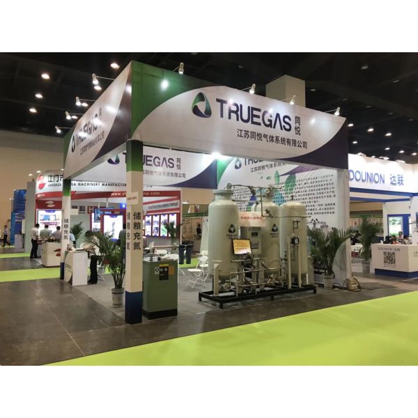 Low Noise PSA Nitrogen Gas Generator Plant For Furnace Heating Treatment