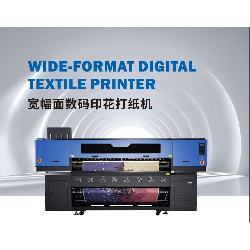 Wide Format DTF Products Sublimation High Speed Digital Printing Machine