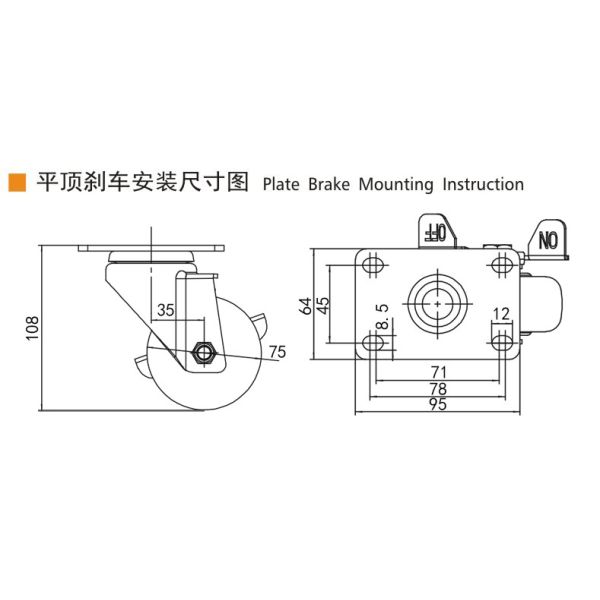 EDL Industrial Casters 3inch 150kg Plate TPA by Rigid, Swivel and Brake type