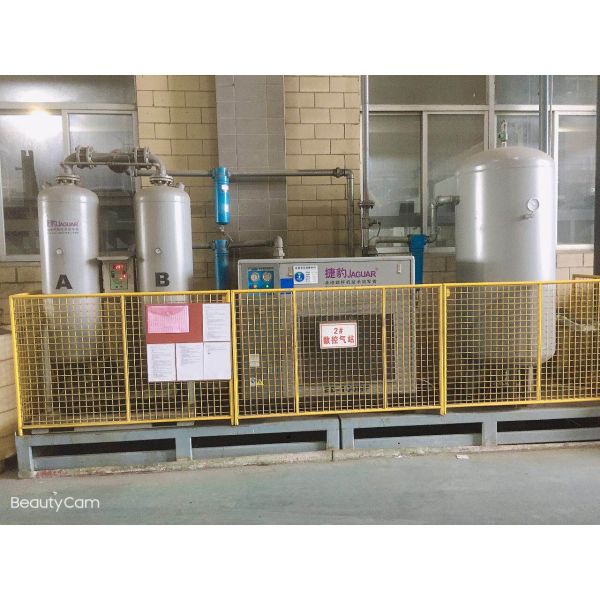 JAGUAR Air Compressor Storage Tank Steady Stabilization for Stationary Configuration