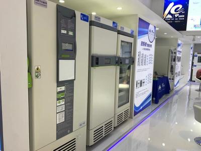 Congelador ereto da temperatura ultra baixa do tela táctil de -86℃ LCD para o laboratório/hospital 338L