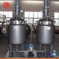 Máquina líquida solúvel em água do adubo do tanque NPK dos SS