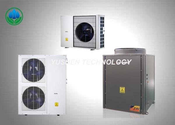 Monoblock DC Cold Climate Air Source Heat Pump Wall Or Floor Mouted Installation