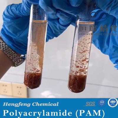 Mining Application Flocculant Polyacrylamide Powder 9003-05-8 Mining Chemical