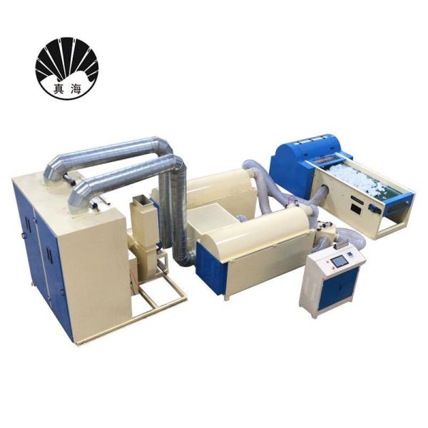 Popcorn Polyester Fiber Making Machine High Capacity 250kg H To 300kg H
