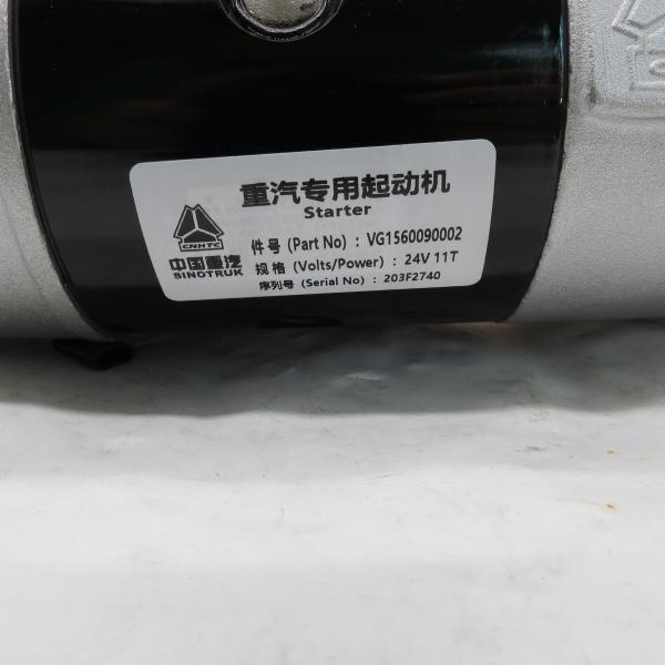 HOWO Sinotruk original deceleration starter 24V 11T VG1560090002 howo truck parts