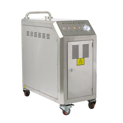 Automatic Electric Steam Cleaner 9kw High Pressure 0.7Mpa Car Wash Equipment