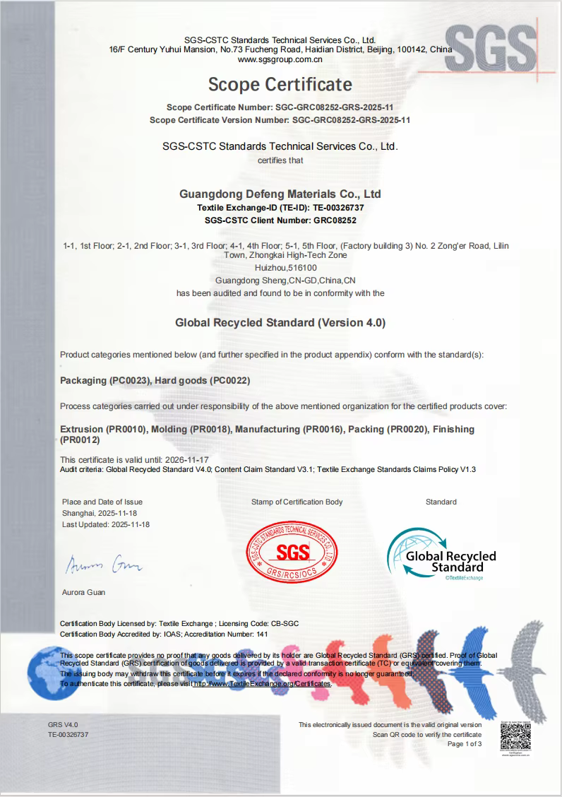 Guangdong Defeng Material Co., Ltd. Certifications