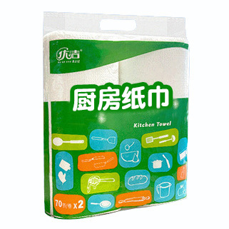Kitchen Towel Paper Roll