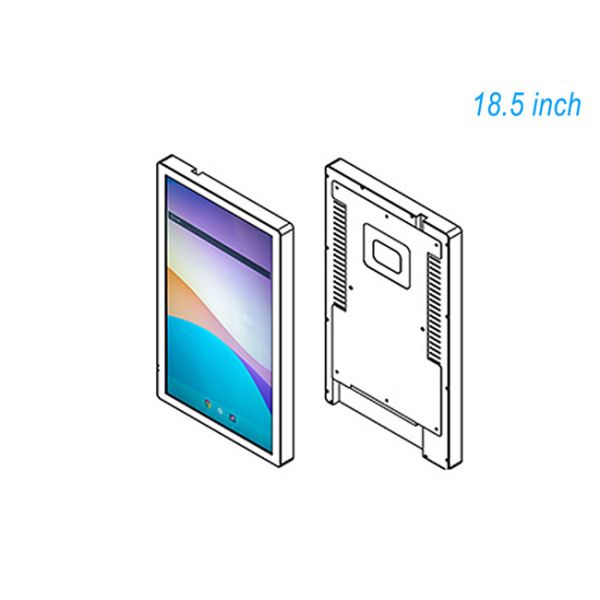 18.5-inch white Android operation efficient hospital consultation room entrance high-definition LCD electronic signs