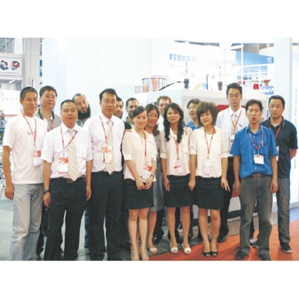 VAINO INTERNATIONAL LIMITED