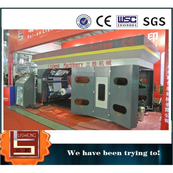 High efficiency Computerized Web Printing Machine , 9 0m / min