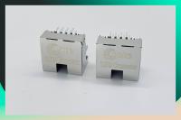 Connecteur Rj45 à profil bas à 90 degrés Prise modulaire Rj45 blindée