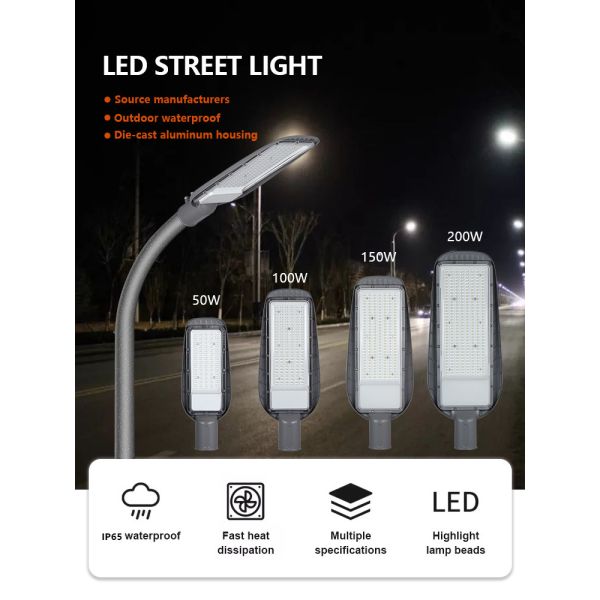 Энергосберегающая наружная IP65 водонепроницаемая 50w 100w 150w 200w светодиодная уличная лампа светодиодный уличный свет 150 Ватт