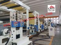 Multi - poder esparadrapo funcional da extrusora da máquina de revestimento de papel 45-55kw