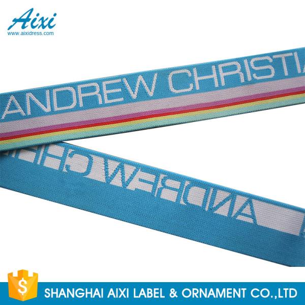 Wide Nylon / Polyester / Cotton Underwear Elastic Band With Custom Logo