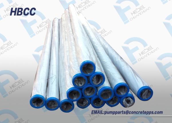 High quality wear resistant twin wall concrete pump pipe concrete booming pipe