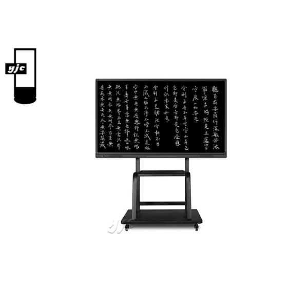 86 ″ все в одном взаимодействующем Вхитебоард для видеоконференции