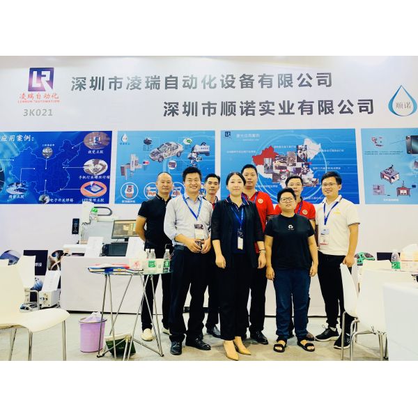 ZHONGCHI INTELLIGENT TECHNOLOGY(SHENZHEN) CO., LTD