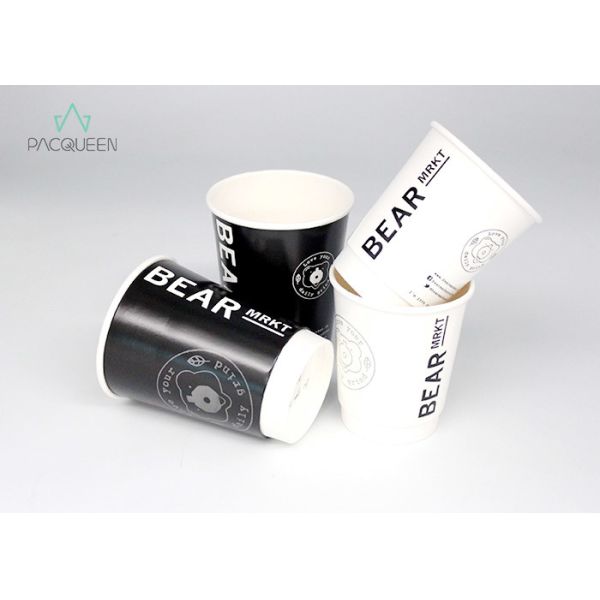 Natural Look Double Wall Takeaway Coffee Cups Hot Proof Food Grade Lining