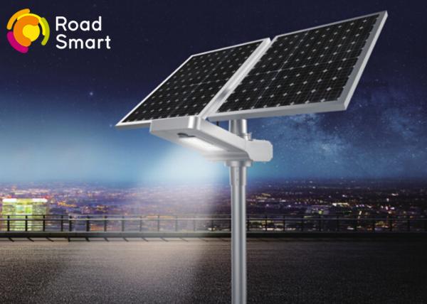 24v Outdoor High Power Led Street Light Microwave Sensor 8-12M Height