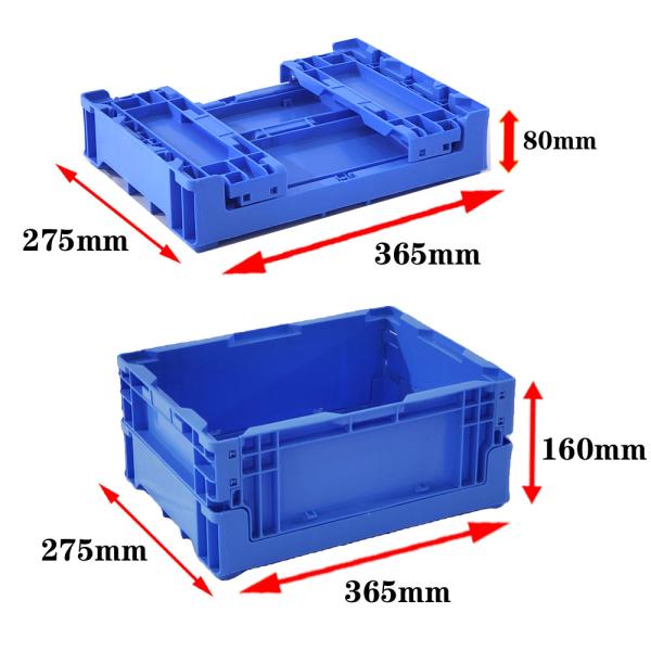 External Size 365*275*160mm Small Foldable Moving Crates for Convenient Transportation