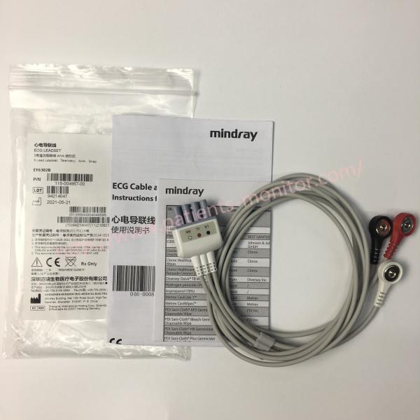 Mindray ECG Leadset Cable 3 Lead Telemetry AHA Snap EY6302B PN 115-004867-00 for TEL-100