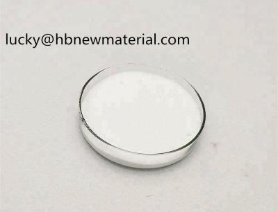 5N Gd2O3 Gadolinium Oxide Powder For YAG And LGSO Crystal Dopant