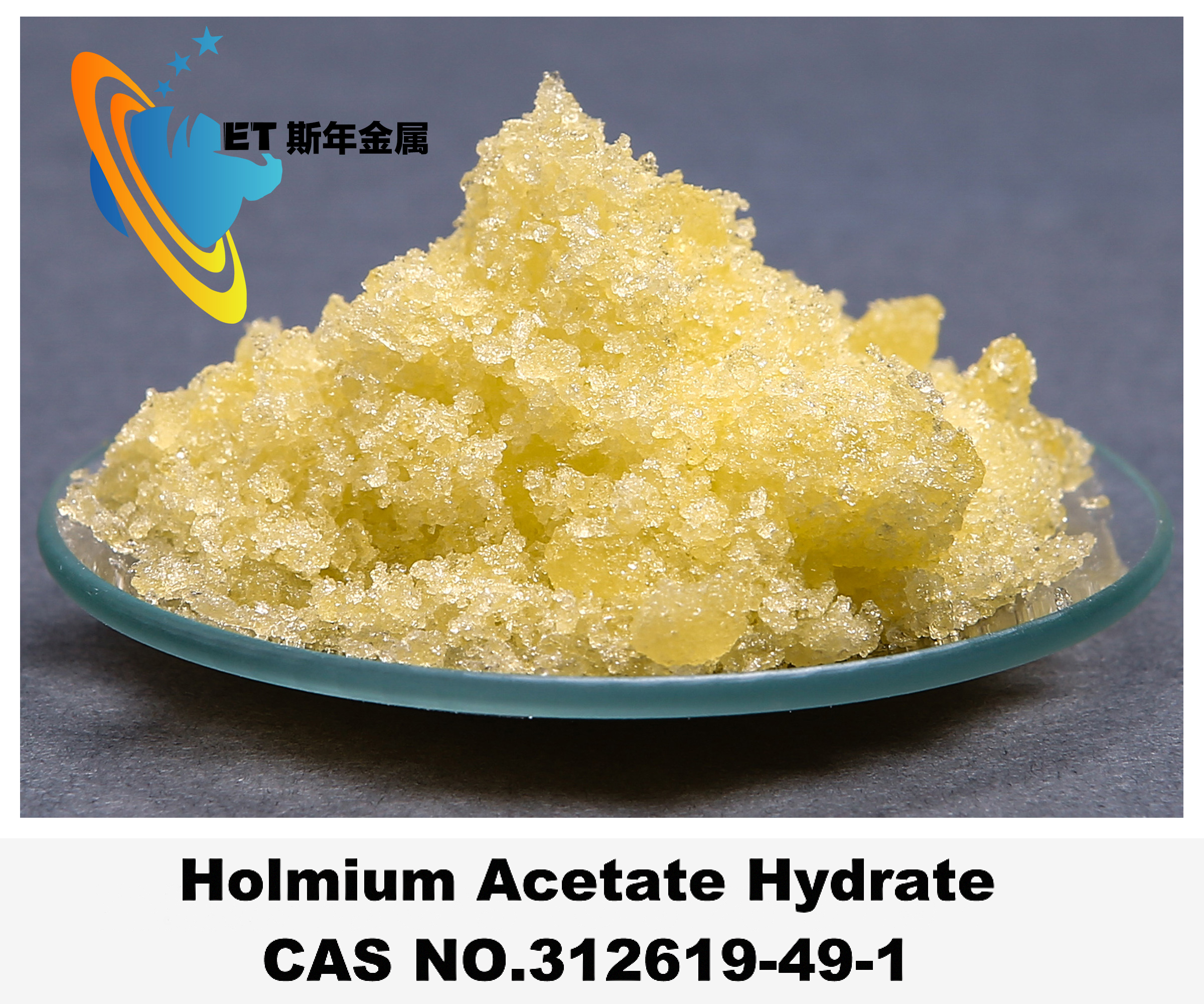 CAS 312619-49-1 Holmium Acetate Hydrate 99.999% Chemical Additive Light Yellow