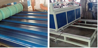 PVC Colorful Plastic Roof Tile Machine Roof Tiling Equipment Double Screw Extruder